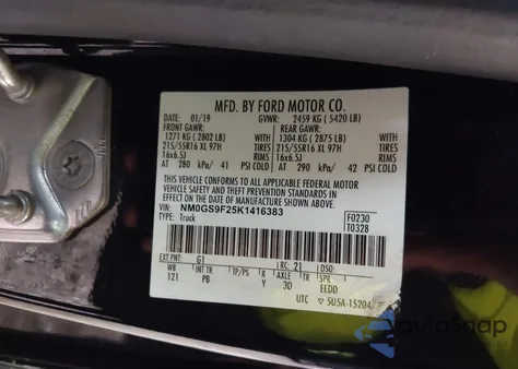 2019 Ford Transit Connect Xlt из США, поврежденный, VIN NM0GS9F25K1416383